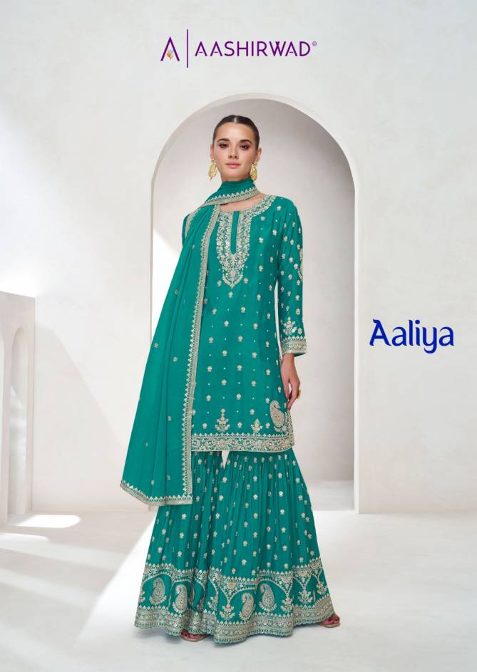 Aaliya By Aashirwad Wedding Wear Sharara Readymade Suits Wholesale Shop In Surat